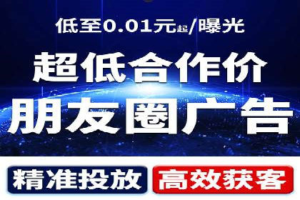 百度竞价广告的创意文案写作技巧及案例分享